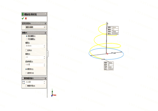 SolidWorks圓錐螺旋彈簧畫法